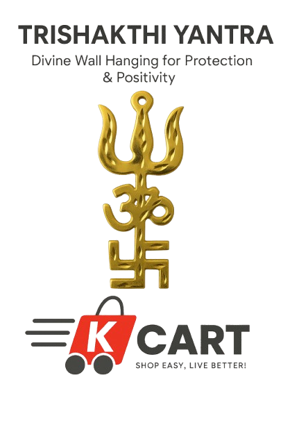 Heli Vastu Trishakthi Yantra – Divine Wall Hanging for Protection & Positivity